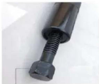 Vevor XC6455 - Usage method - 4