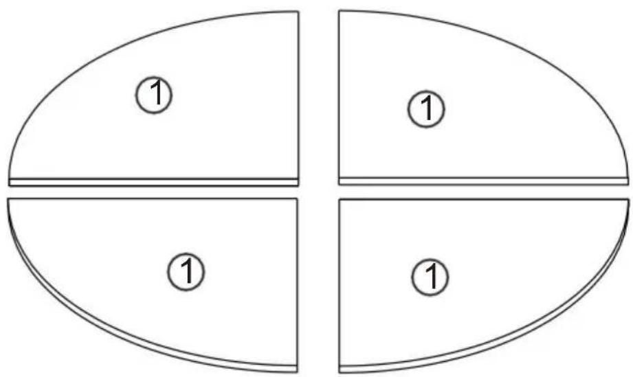Vevor SR241140 - LISTES DE PIÈCES - 1