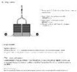 Vevor WG2 - VEVOR - 238
