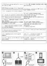 Vevor WG2 - VEVOR - 8