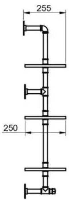 Vevor WPSR-XM012 - PRUDENCE: - 2