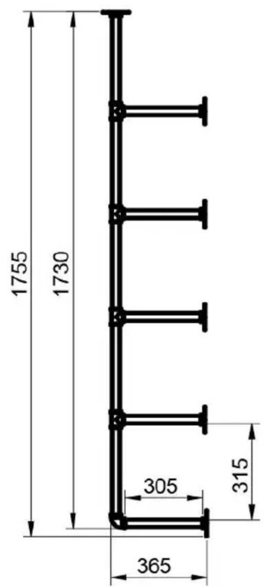 Vevor WPSR-XM016 - MODEL: WPSR-XM017 - 1