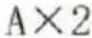 Vevor XYFG-05 - PARTS LIST - 14