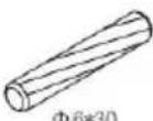 Vevor XYFG-05 - PARTS LIST - 13
