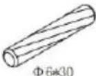 Vevor XYFG-05 - PARTS LIST - 13