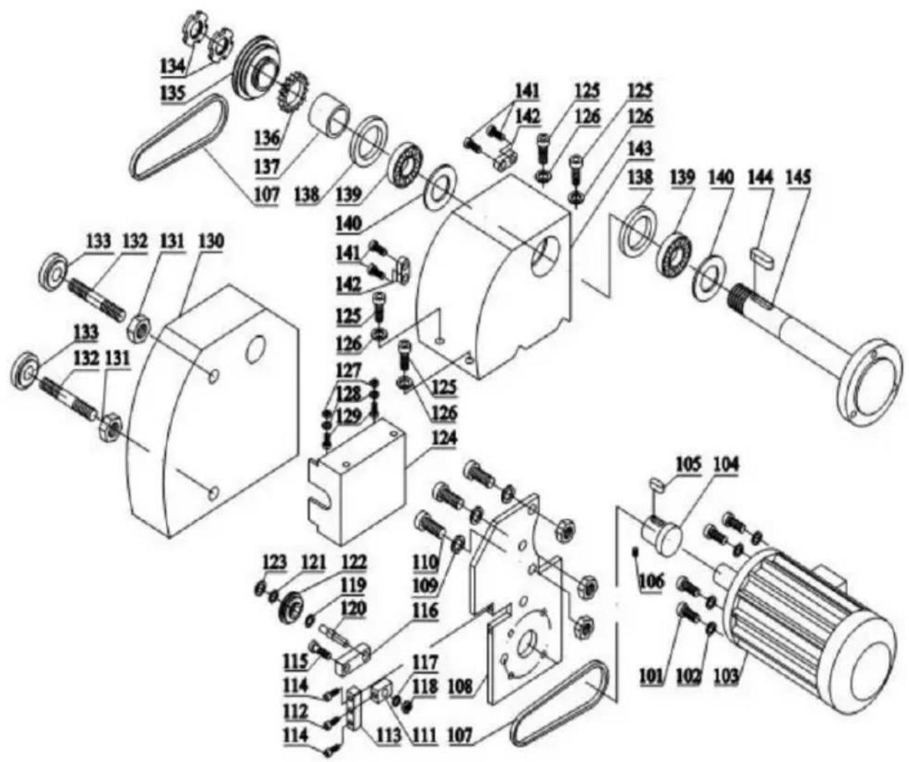 Vevor WM210V-L - TROUBLE sHOOTING - 1
