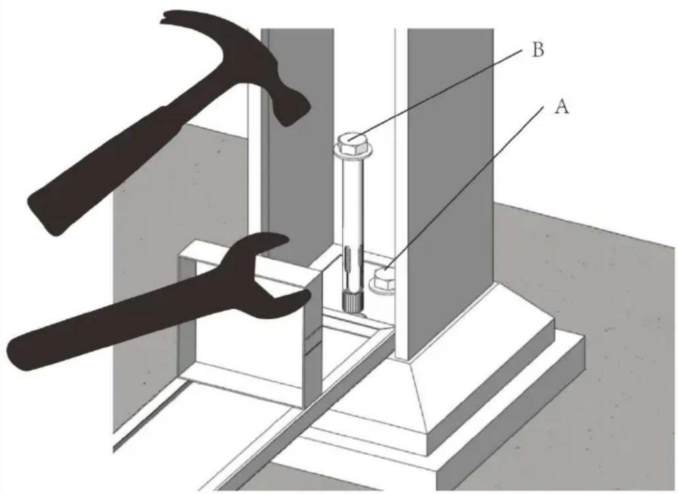 Vevor YD-27B - STEP 2: Install - 1