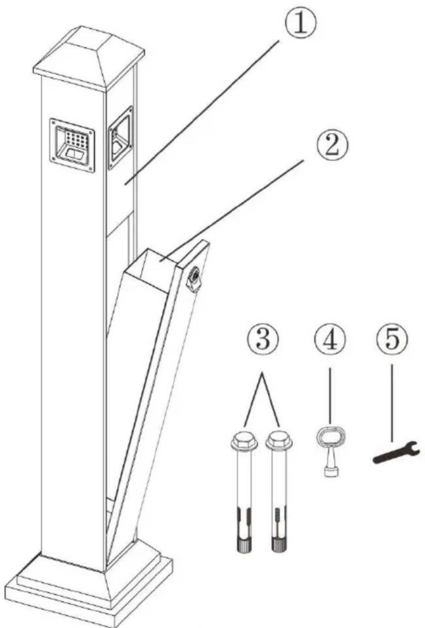 Vevor YD-27B - PARTS LIST - 1