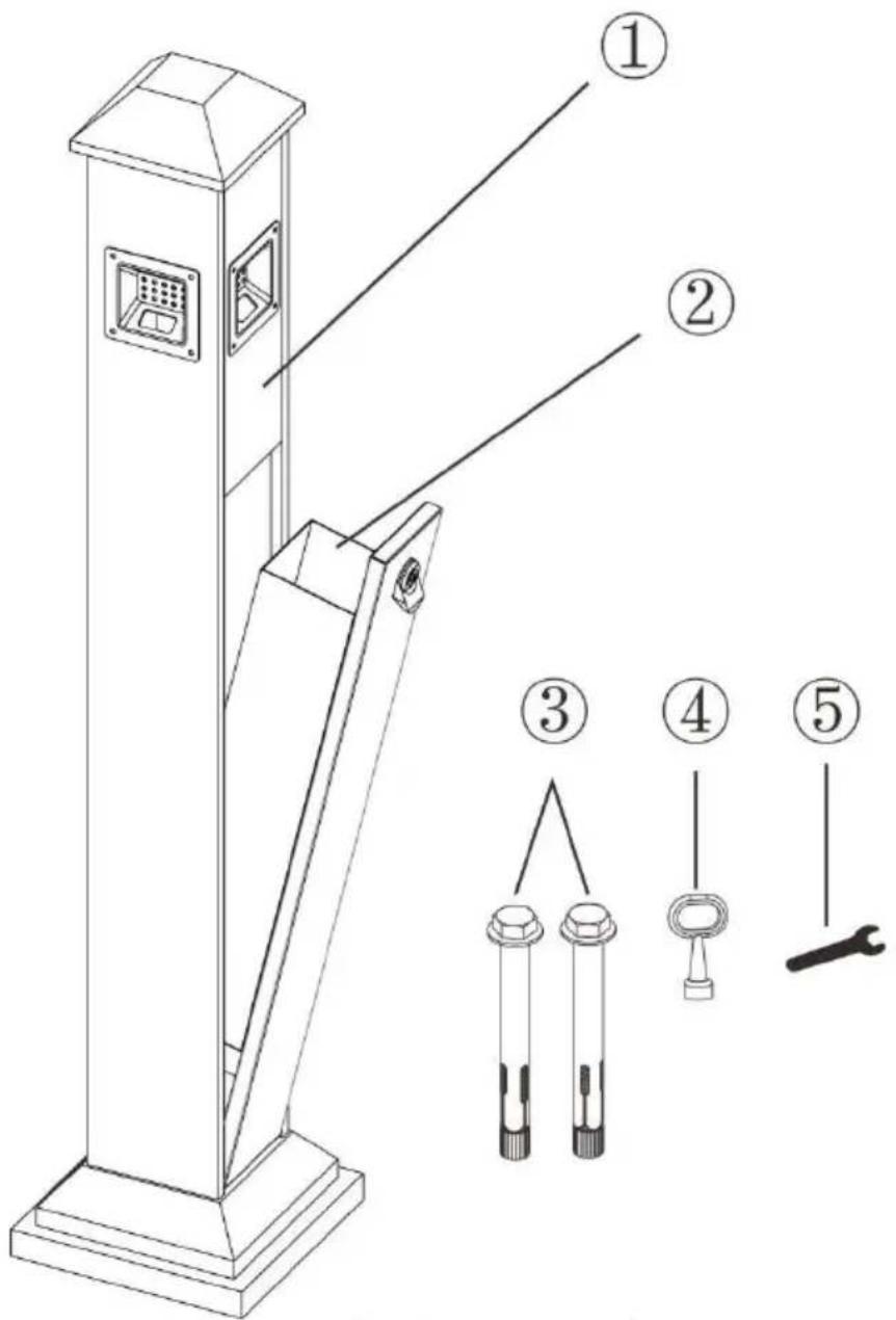 Vevor YD-27B - PARTS LIST - 1