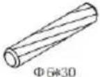 Vevor XYFG-04 - PARTS LIST - 13