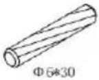 Vevor XYFG-04 - PARTS LIST - 13