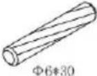 Vevor XYFG-04 - PARTS LIST - 2