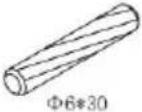 Vevor XYFG-04 - SALVA QUESTO MANUALE - 2