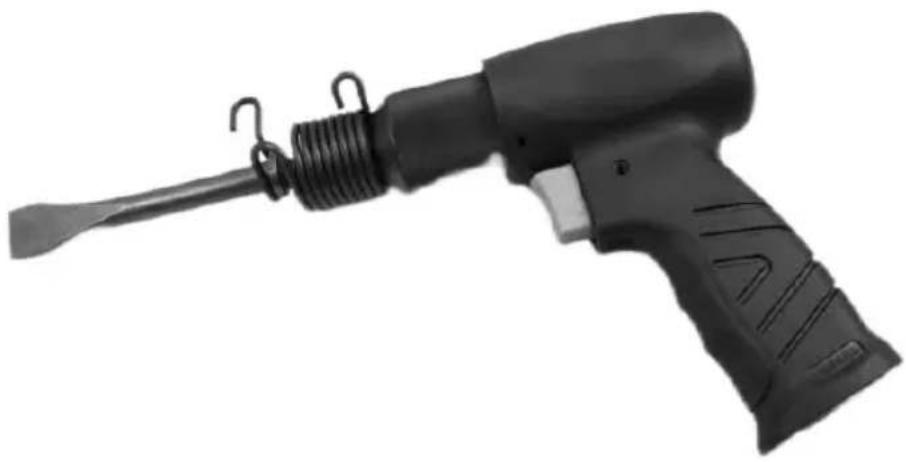 Vevor WFH-1240 - Młot pneumatyczny - 1