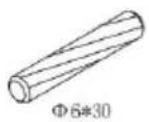 Vevor XYFG-01 - PARTS LIST - 2