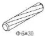 Vevor XYFG-01 - SALVA QUESTO MANUALE - 2