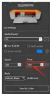 Vevor Smart1 - Click here to send cuts - 2