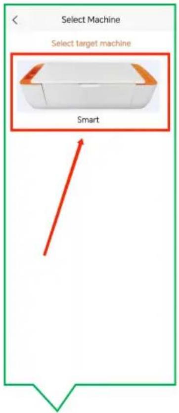 Vevor Smart1 - Click on the Sm cutter icon. - 3