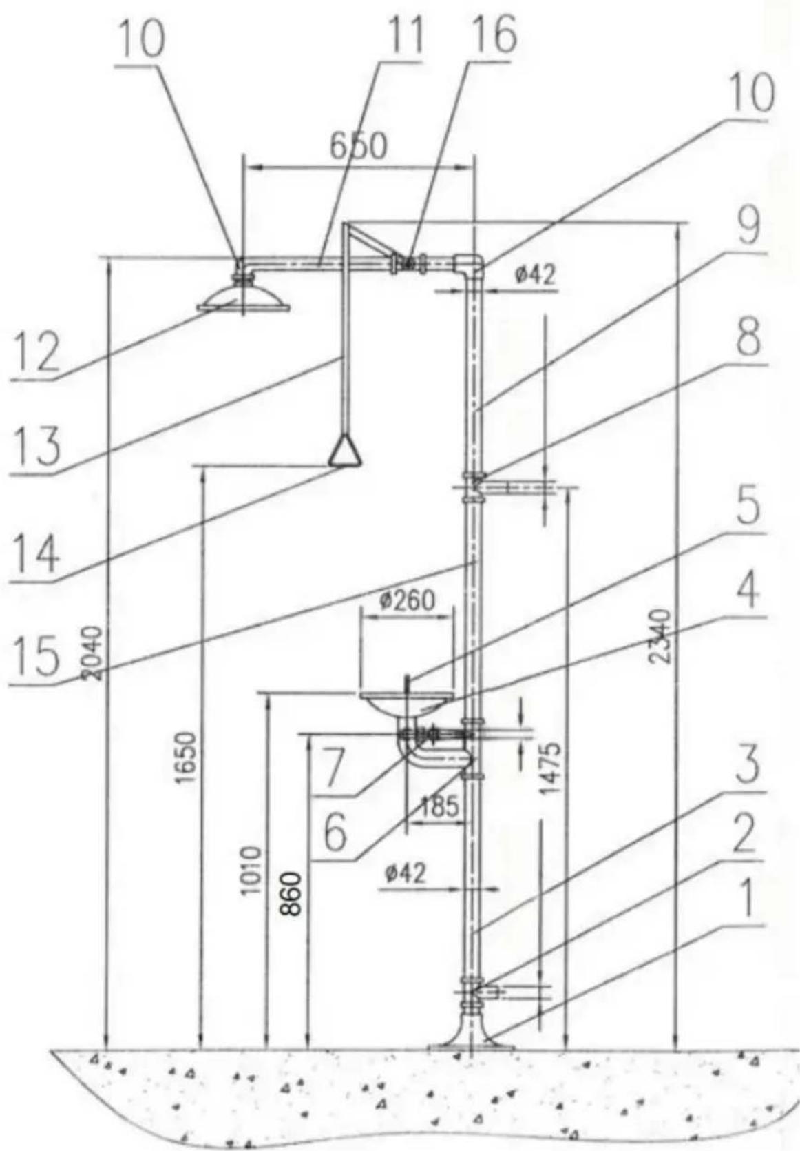 Vevor YX-FH-D - Maintenance - 1