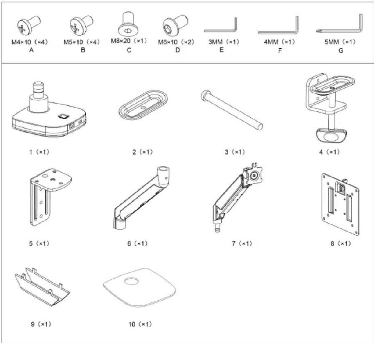 Vevor ZB10U - PARTS LIST - 1