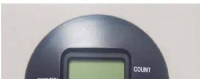 Vevor YN-388 - Counter - 1