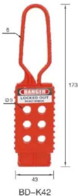 Vevor ZT-D1 - NYLON LOCKOUT HASP - 1