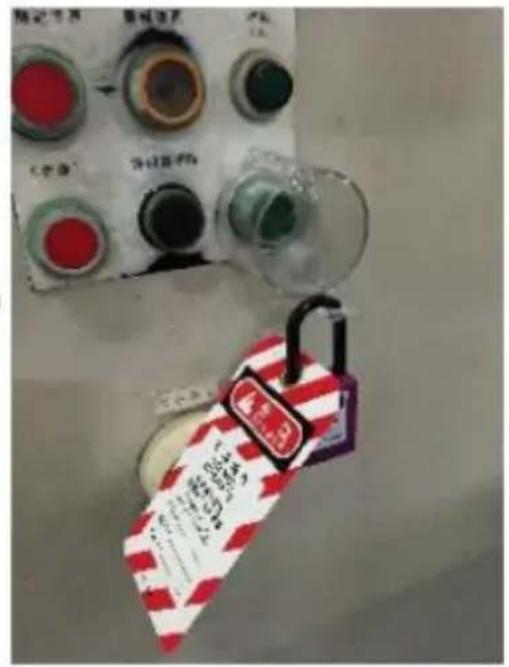 Vevor ZT-D1 - L OCKOUT TAGOUT - 1