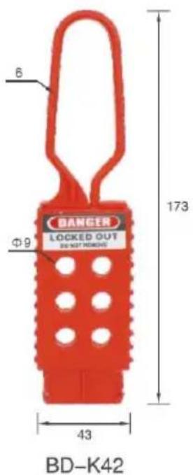 Vevor ZT-D1 - NYLON LOCKOUT-HASP - 1