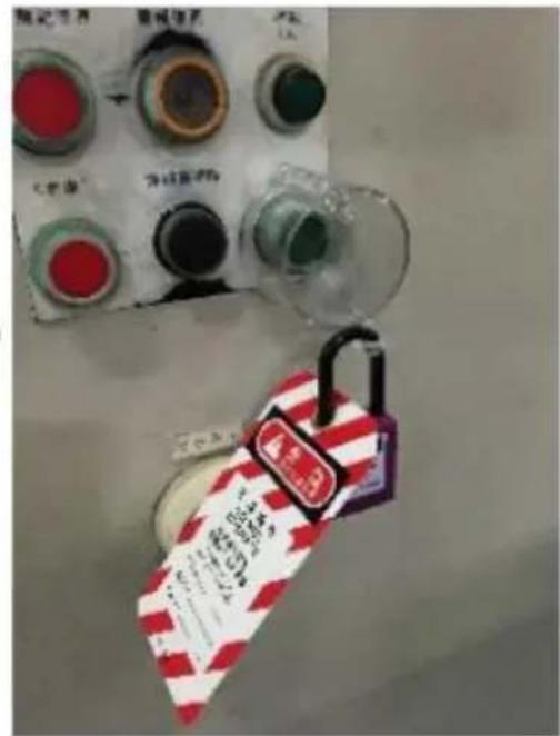 Vevor ZT-D1 - LOCKOUT TAGOUT - 2