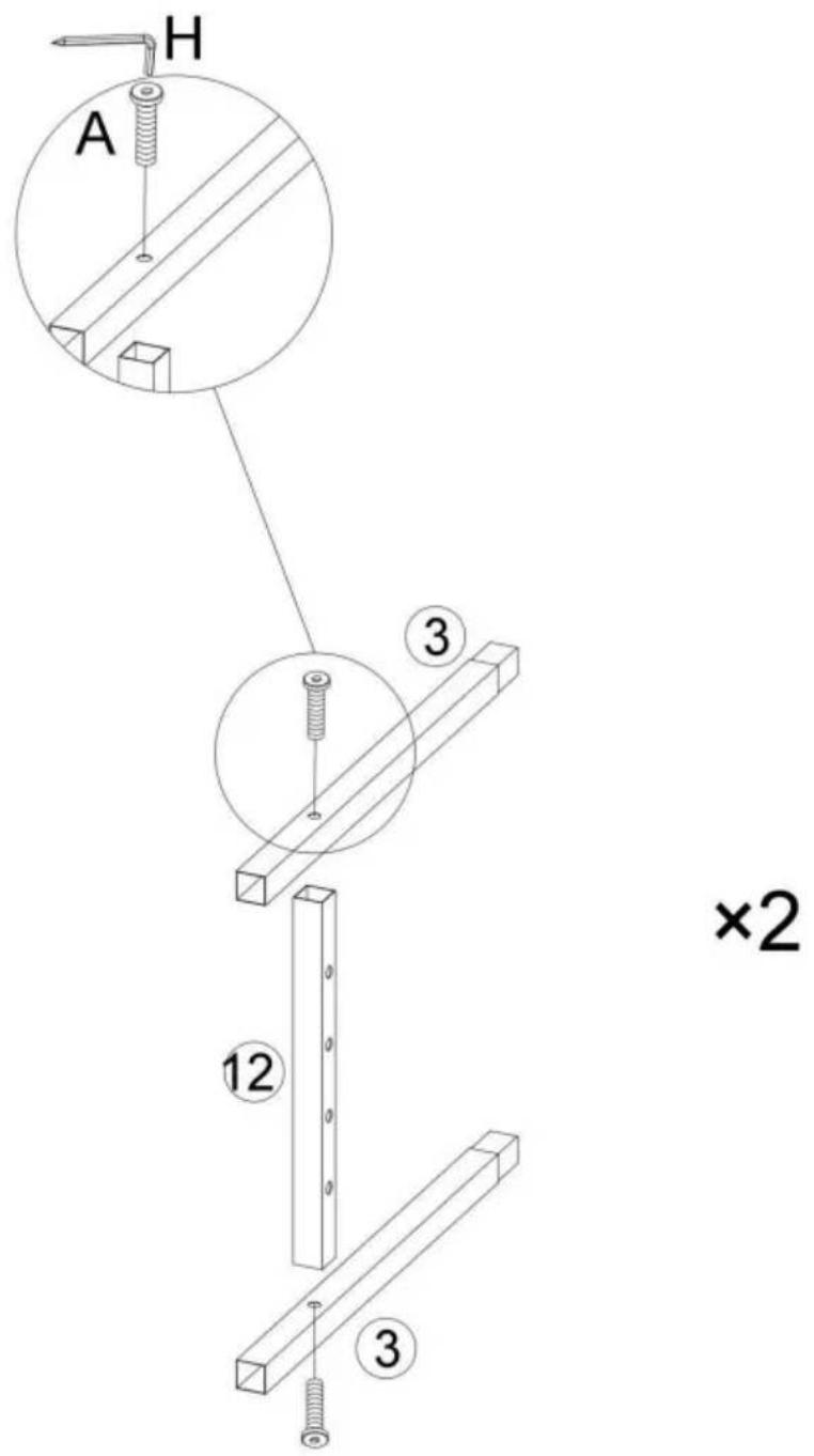Vevor YJXXGZ-007 - step 1 - 5