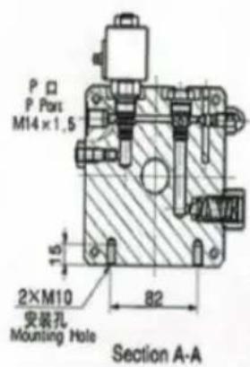 Vevor ZXDC12V-1.6KW-D-12L - SCHEMATIC DIAGRAM - 2