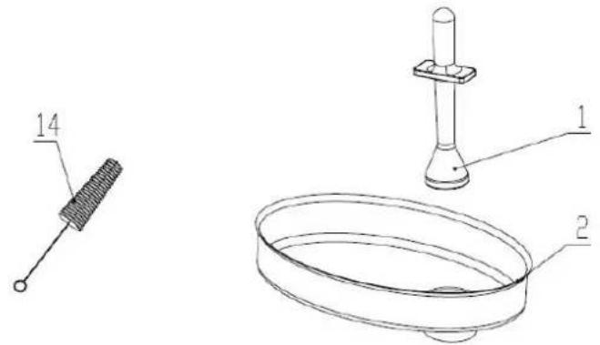 Vevor 1A-EG812 - PARTS LIST - 3