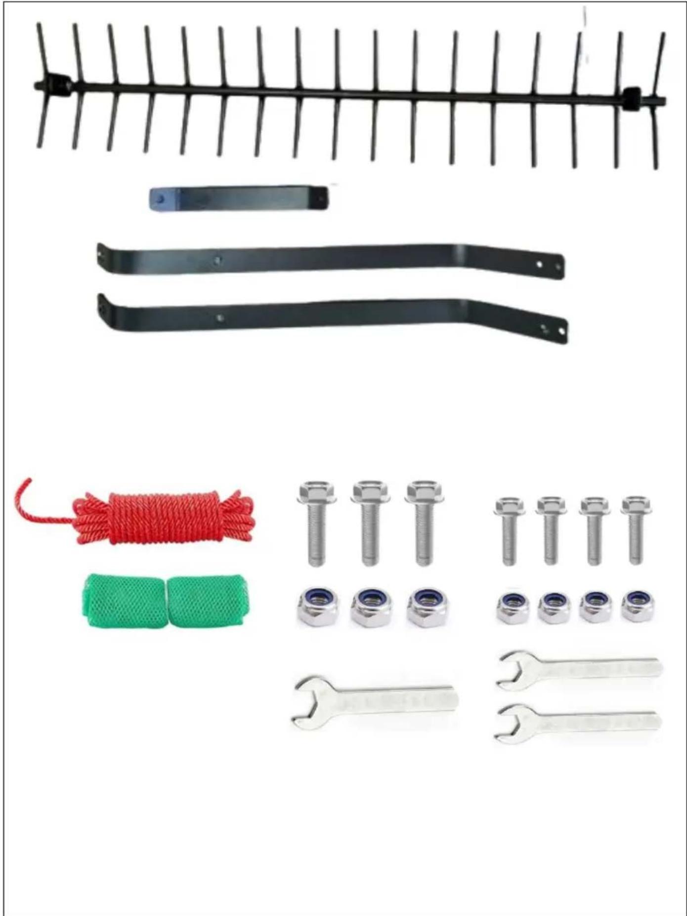 Vevor 7849 - PARTS LIST - 1