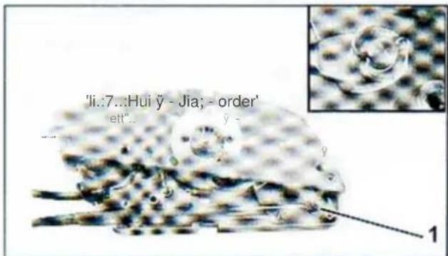 Vevor 5006180 - A -yUTI()y-A - 13