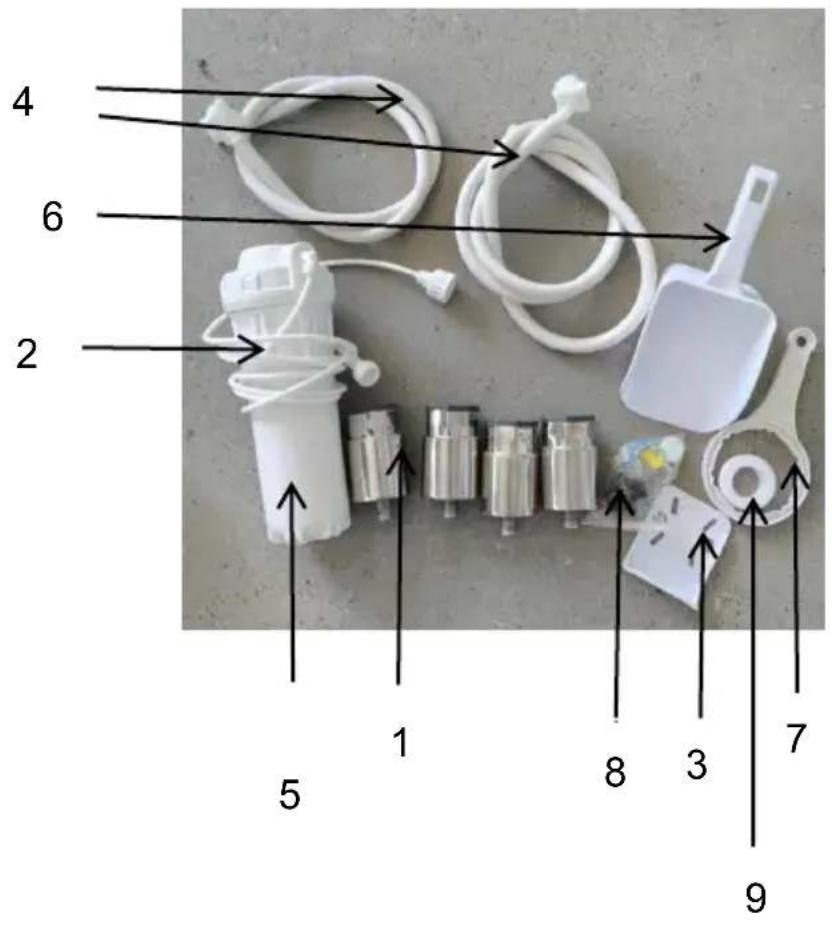 Vevor SKF-300BLS - BASIC STRUCTURE - 2