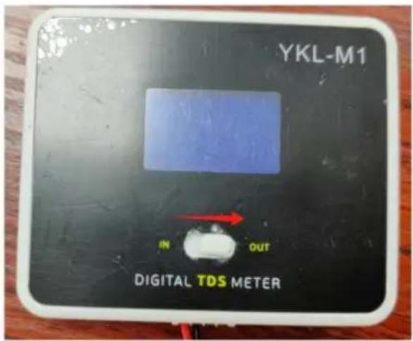 Vevor JY-DI-02EU7 - ANVÄNDNINGSINSTRUKTIONER FÖR TDS DETECTION BOX - 1