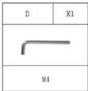 Vevor HBD008-1 - PARTS LIST - 14