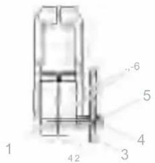 Vevor 703-48205-16 - BOÎTIER DE TÉLÉCOMMANDE POUR BI-MOTEUR - 1