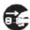 Vevor MD200D-P - Jack - 6