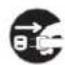 Vevor MD200E-P - Jack - 1