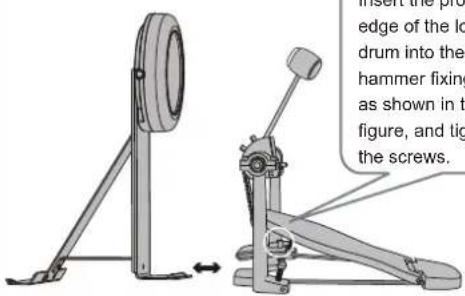 Vevor MD200E-P - The kick drum is fixed with the step hammer - 1