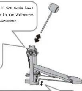Vevor MD200F-P - Sie die Hammerstange - 2