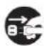 Vevor MD200F-P - Jack - 5