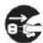 Vevor MD200F-P - EXAMPLE OF LOGO - 3