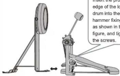 Vevor MD200F-P - The kick drum is fixed with the step hammer - 1