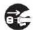 Vevor MD200C-P - EXAMPLE OF LOGO - 3