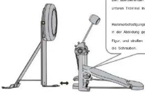 Vevor MD200C-P - Die Kick Drum wird mit der Stufenhammer - 1