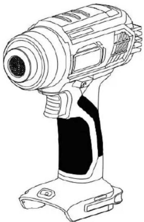 Vevor SR-R005C - CORDLESS HEAT GUN - 1