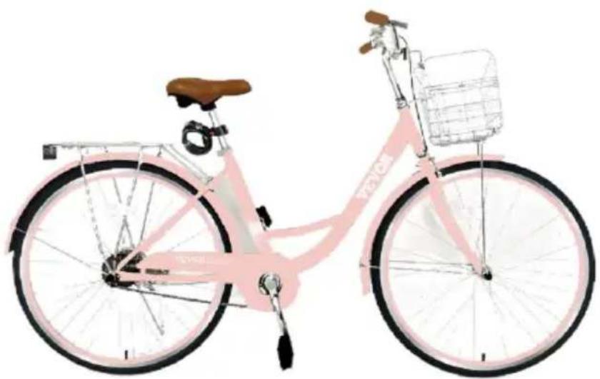 Vevor SCB722 - CRUISER BIKE - 1