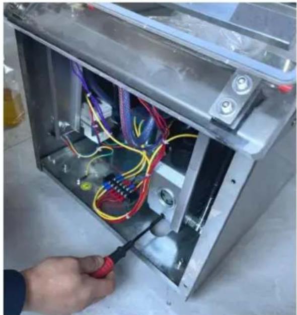 Vevor DZ-260C-V2 - .PANEL USAGE INSTRUCTIONS - 5